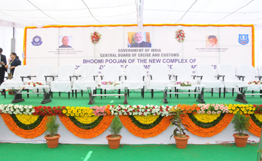 Customs office new complex inaguration by Arun Jaitley